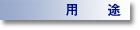 �p�r